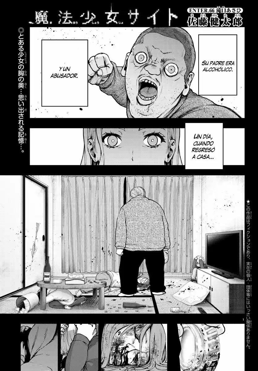 Mahou Shoujo Tokushuusen Asuka - Capítulo 121 - Página 2 - LectorTMOo