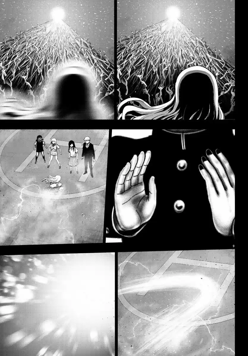 Mahou Shoujo Tokushuusen Asuka - Capítulo 121 - Página 10 - LectorTMOo