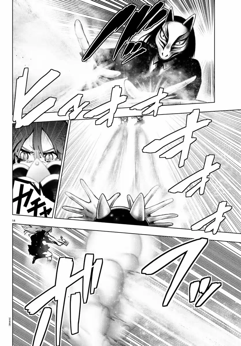 Mahou Shoujo Tokushuusen Asuka - Capítulo 122 - Página 16 - LectorTMOo