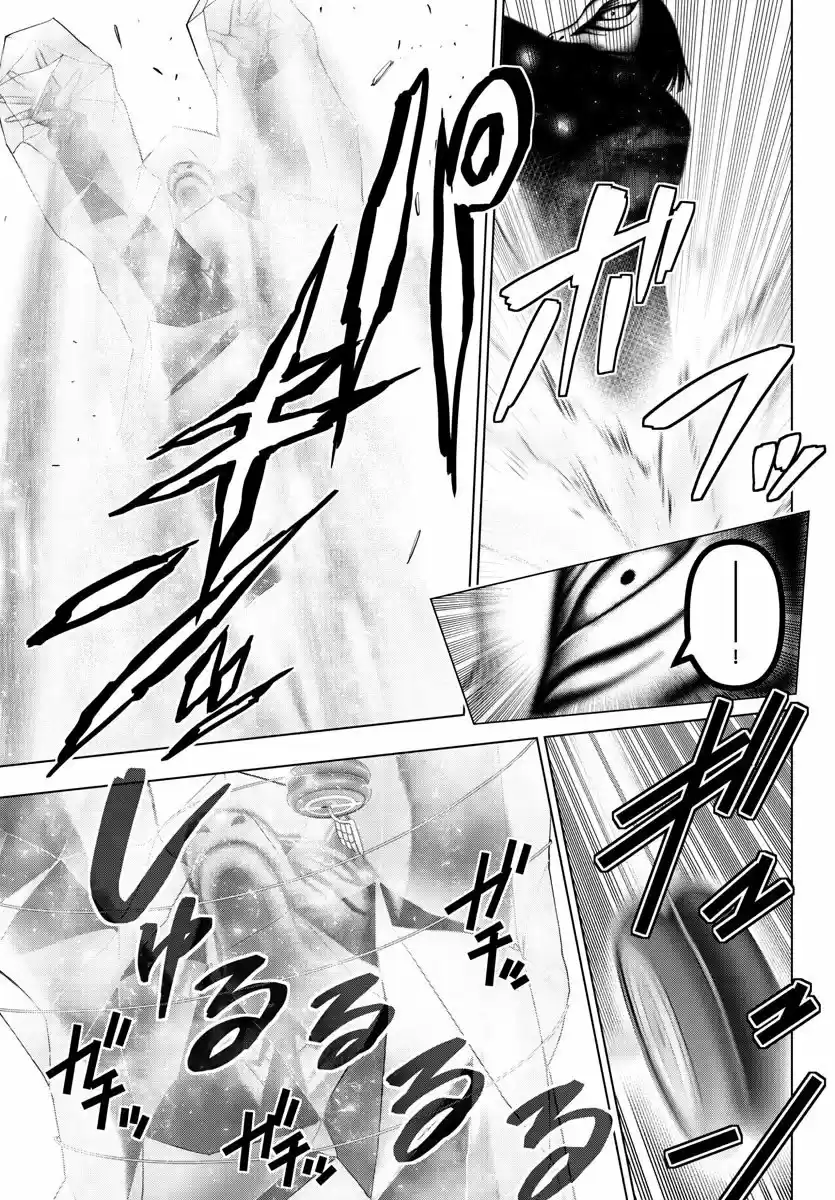 Mahou Shoujo Tokushuusen Asuka - Capítulo 122 - Página 17 - LectorTMOo