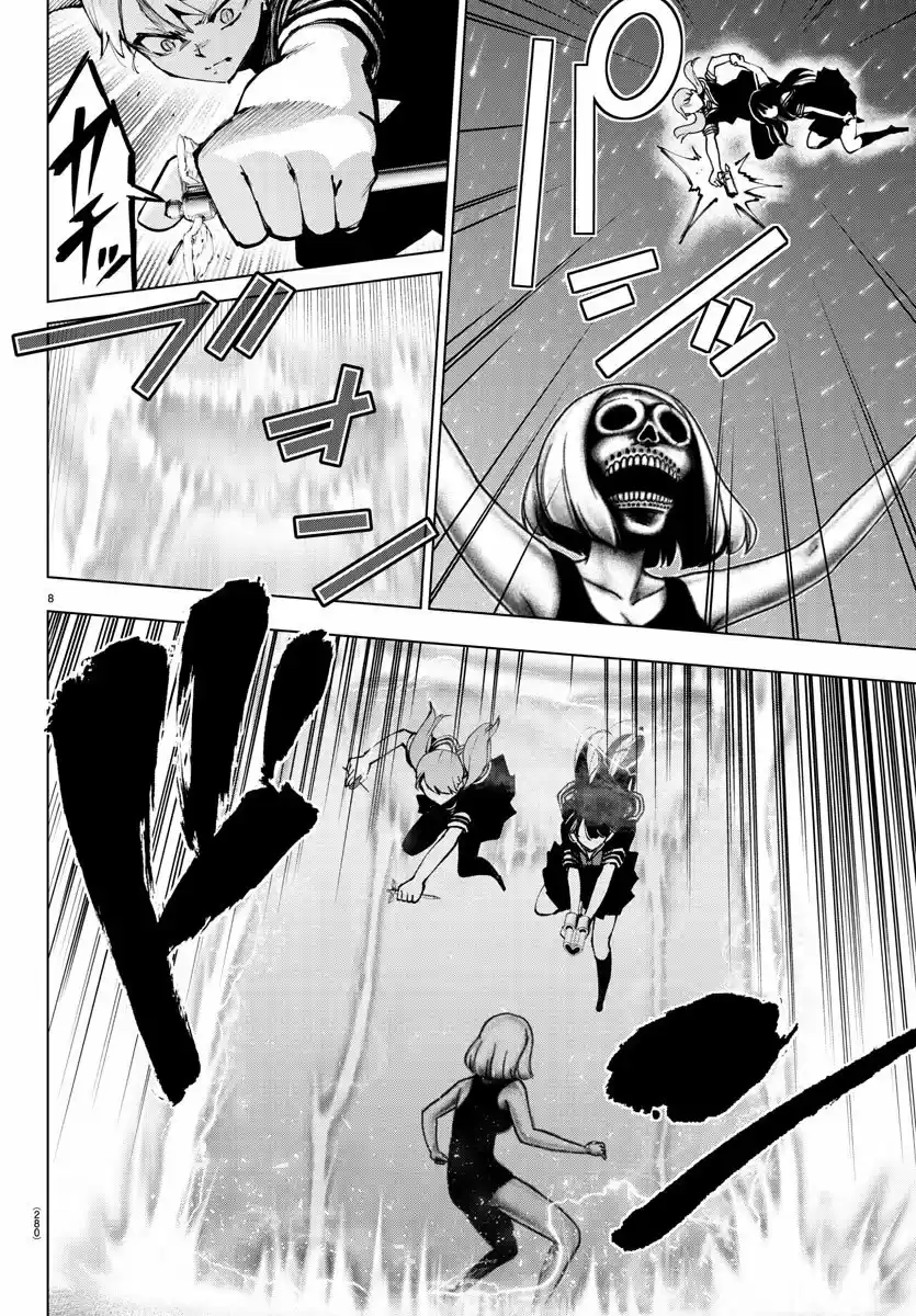 Mahou Shoujo Tokushuusen Asuka - Capítulo 123 - Página 9 - LectorTMOo
