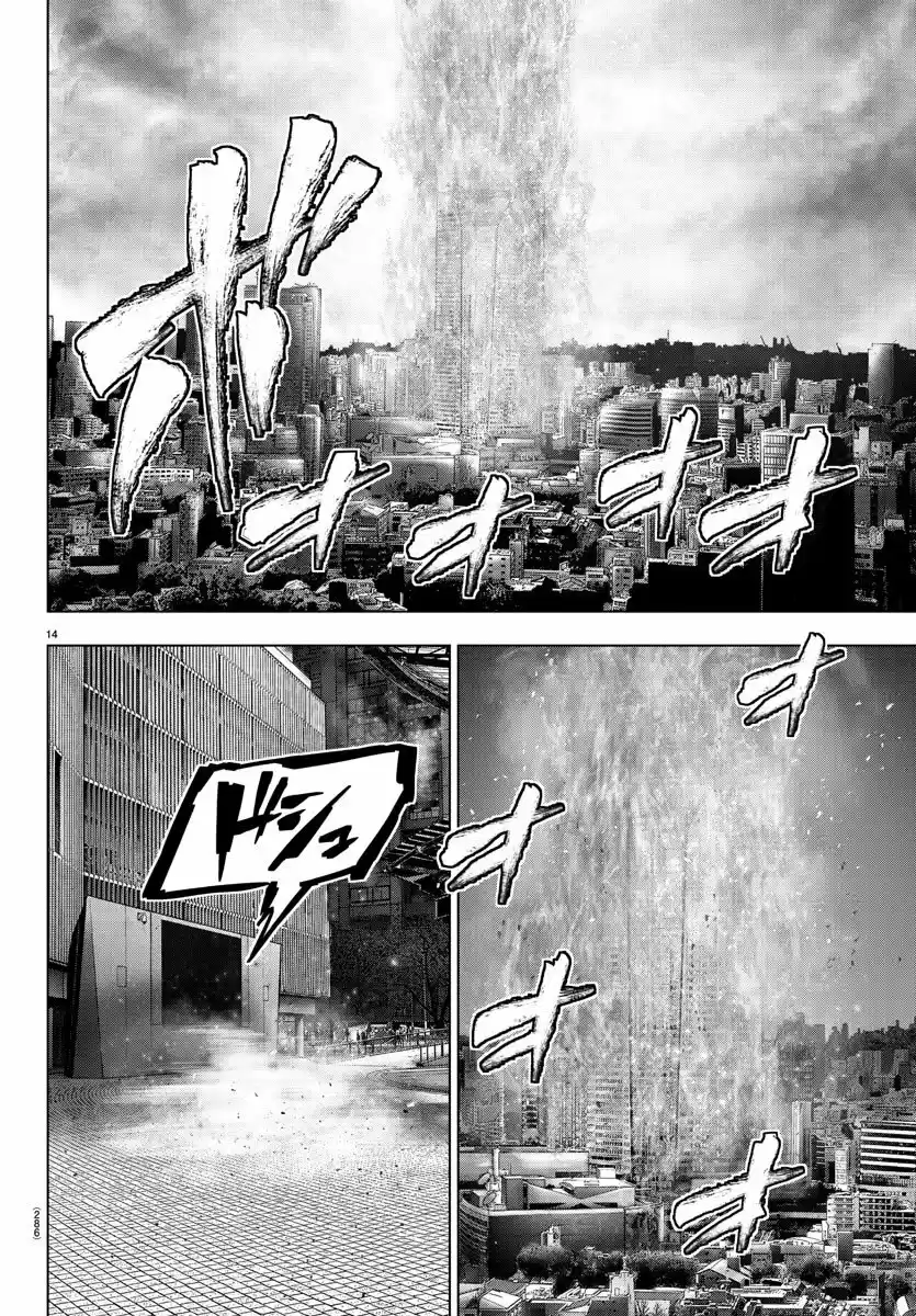 Mahou Shoujo Tokushuusen Asuka - Capítulo 123 - Página 15 - LectorTMOo
