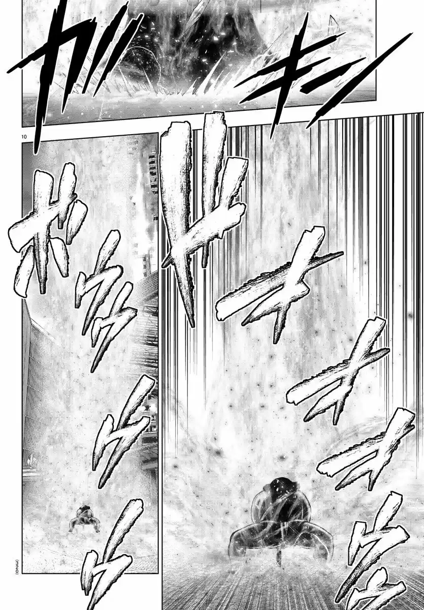 Mahou Shoujo Tokushuusen Asuka - Capítulo 124 - Página 11 - LectorTMOo