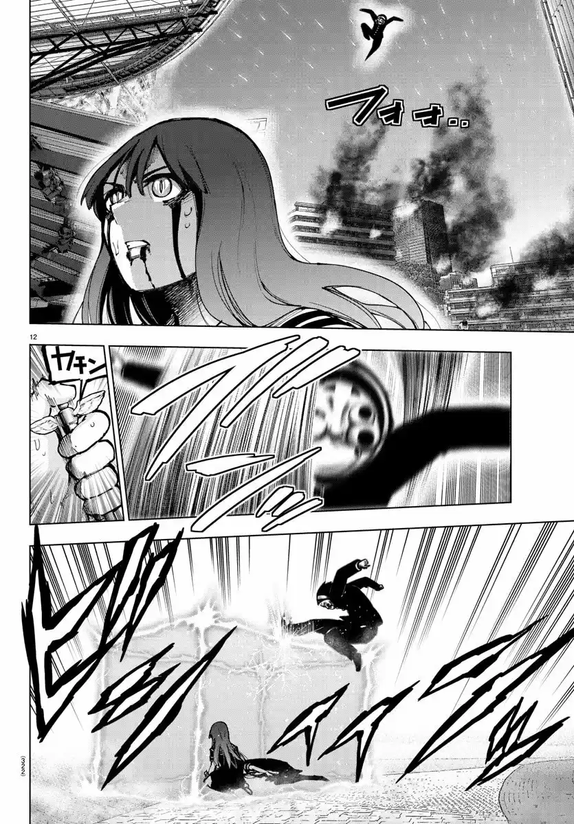 Mahou Shoujo Tokushuusen Asuka - Capítulo 124 - Página 13 - LectorTMOo