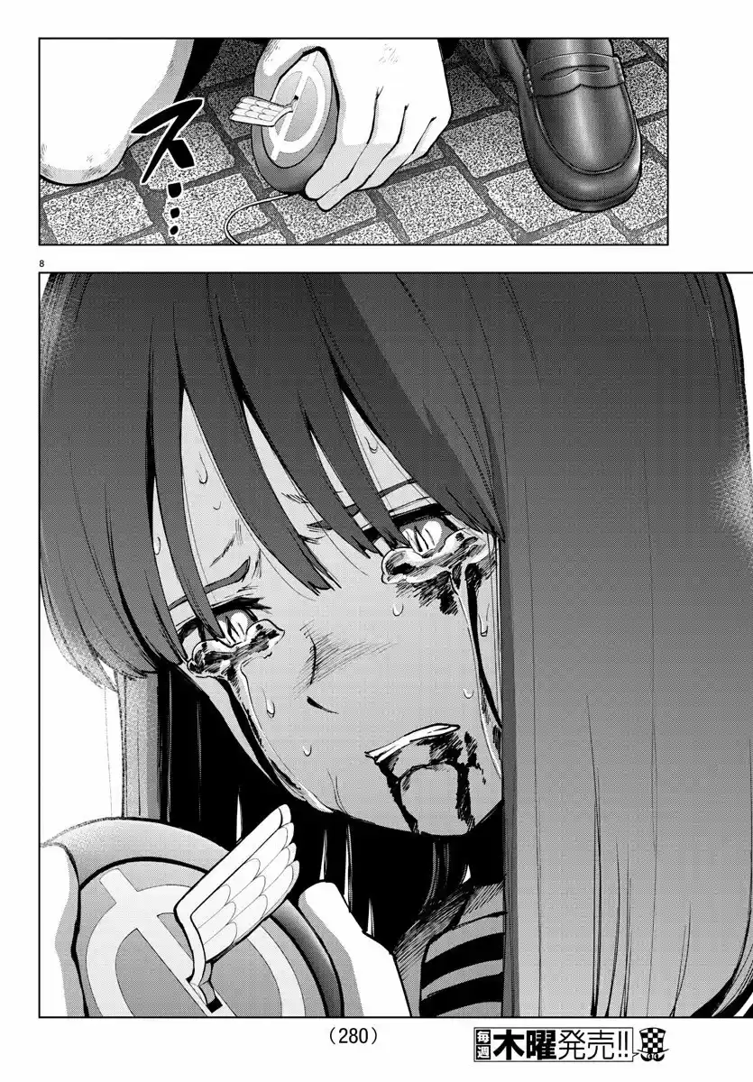 Mahou Shoujo Tokushuusen Asuka - Capítulo 125 - Página 9 - LectorTMOo