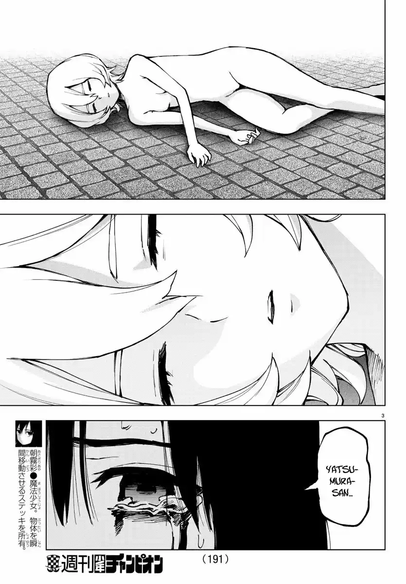 Mahou Shoujo Tokushuusen Asuka - Capítulo 126 - Página 5 - LectorTMOo