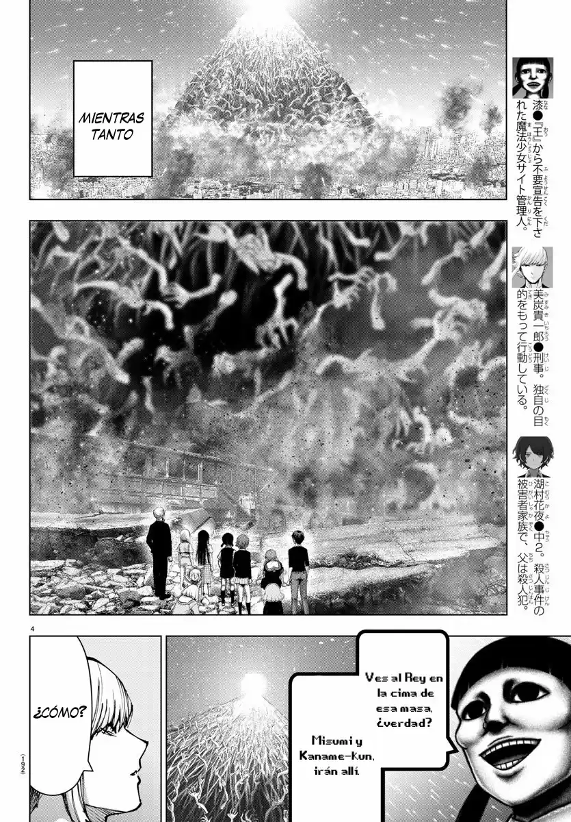 Mahou Shoujo Tokushuusen Asuka - Capítulo 126 - Página 6 - LectorTMOo