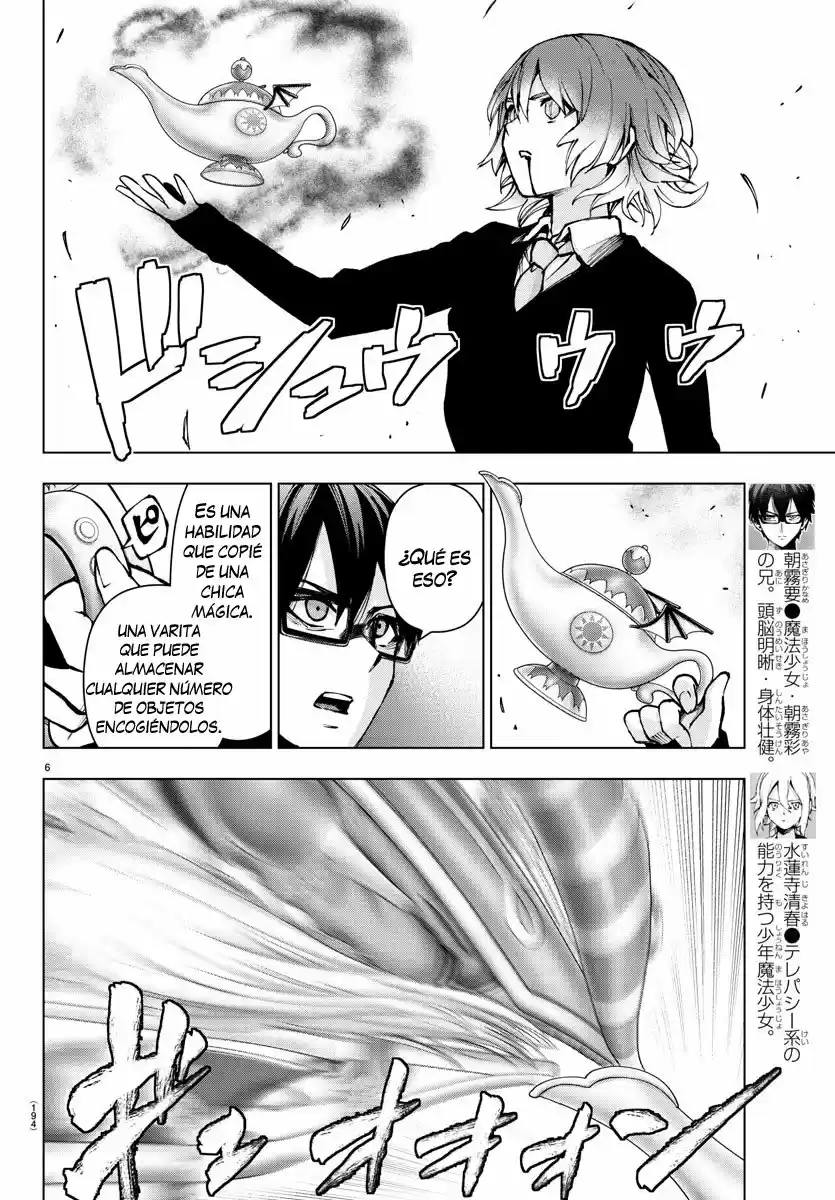 Mahou Shoujo Tokushuusen Asuka - Capítulo 126 - Página 8 - LectorTMOo