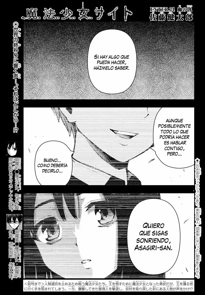 Mahou Shoujo Tokushuusen Asuka - Capítulo 129 - Página 2 - LectorTMOo