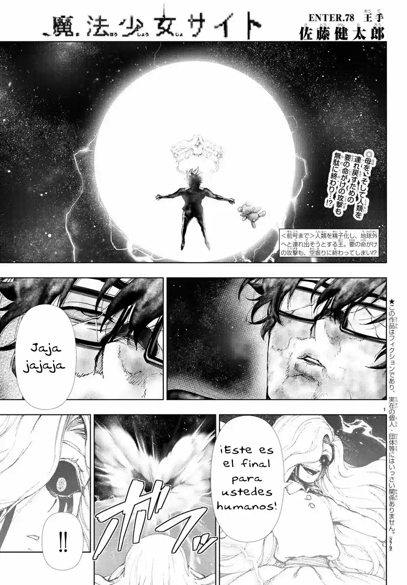 Mahou Shoujo Tokushuusen Asuka - Capítulo 133 - Página 2 - LectorTMOo