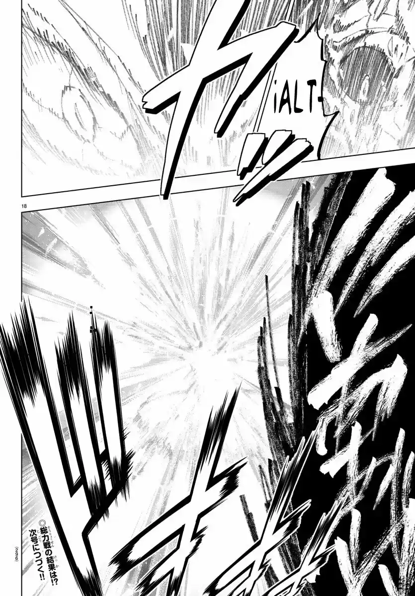 Mahou Shoujo Tokushuusen Asuka - Capítulo 133 - Página 19 - LectorTMOo