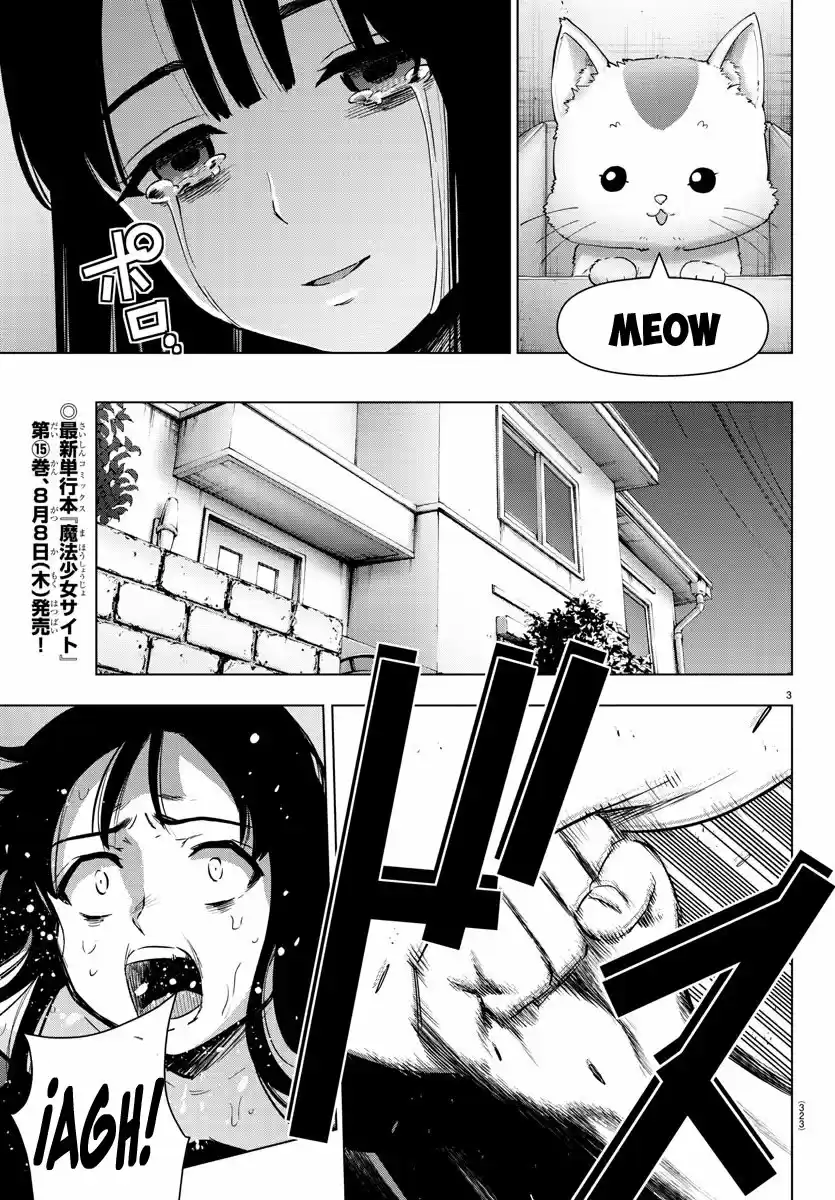 Mahou Shoujo Tokushuusen Asuka - Capítulo 137 - Página 4 - LectorTMOo
