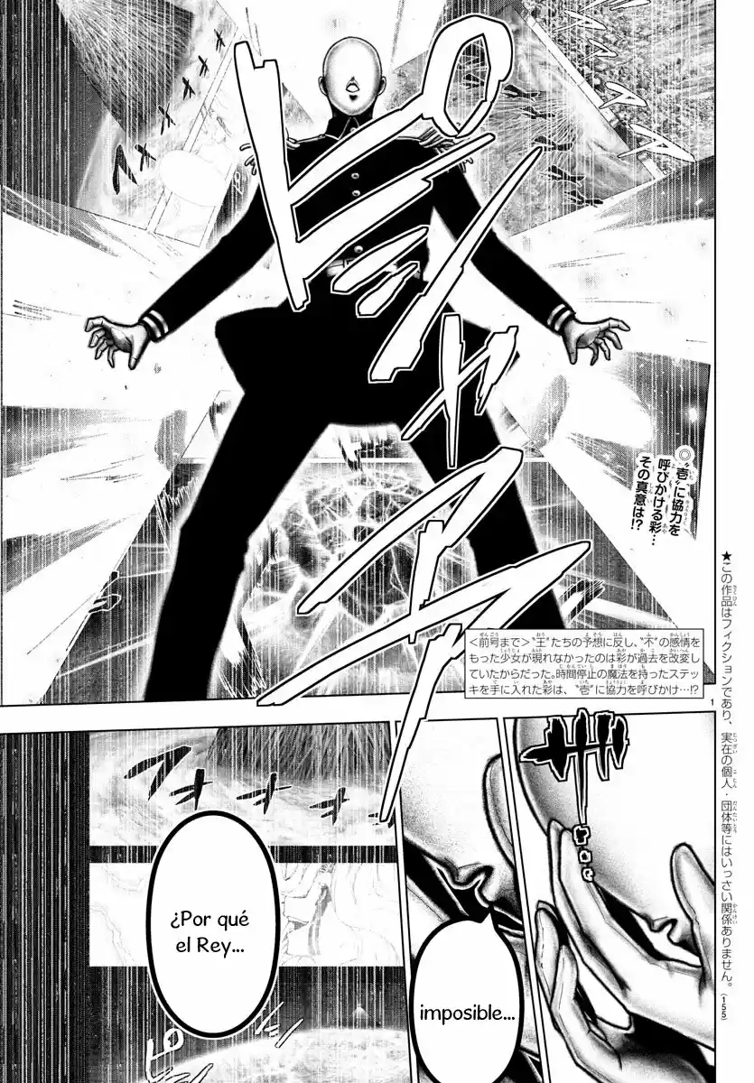 Mahou Shoujo Tokushuusen Asuka - Capítulo 138 - Página 3 - LectorTMOo