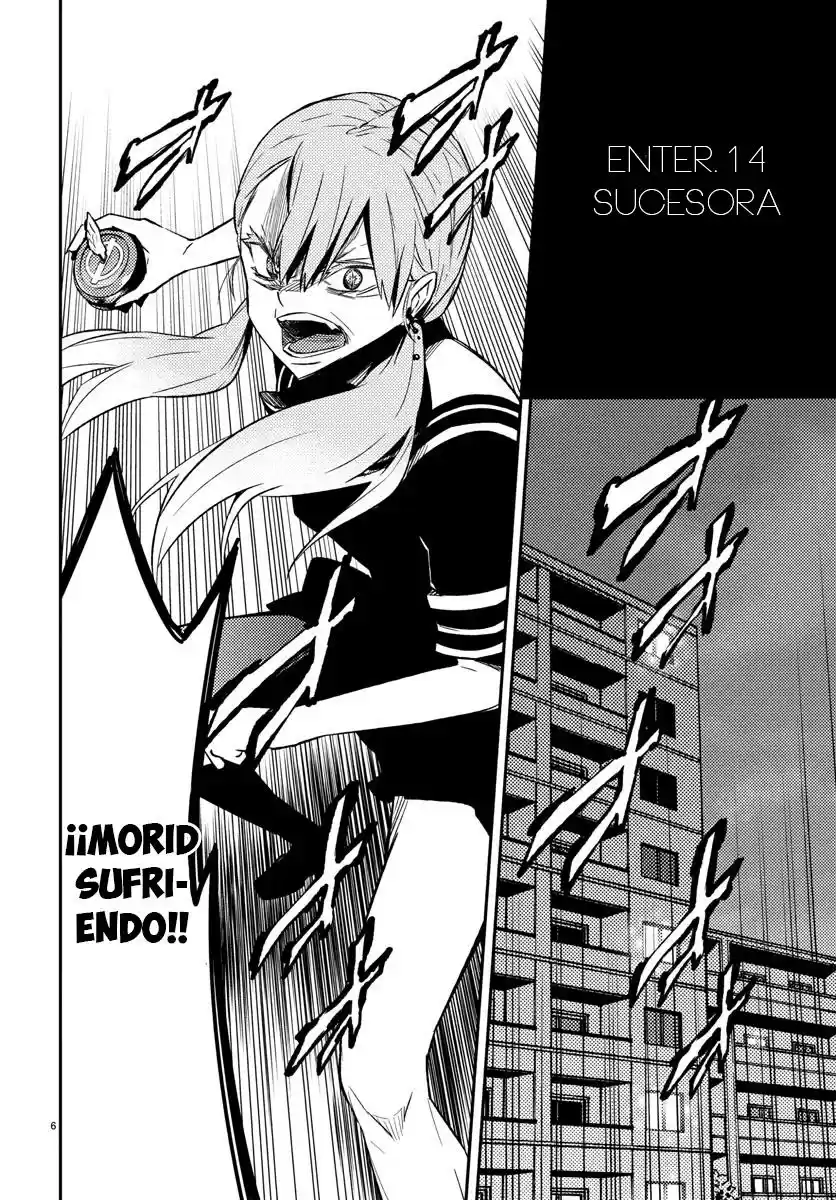 Mahou Shoujo Site - Capítulo 14 - Página 7 - LectorTMOo