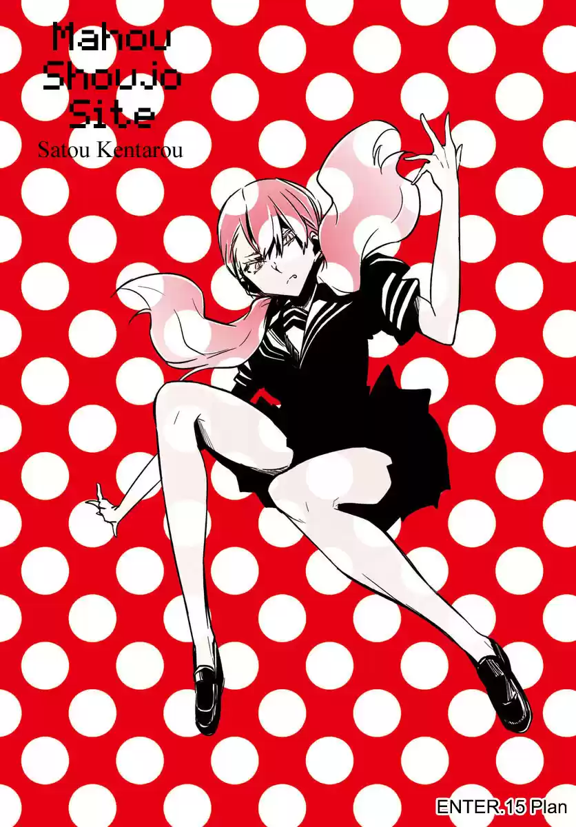 Mahou Shoujo Site - Capítulo 15 - Página 5 - LectorTMOo