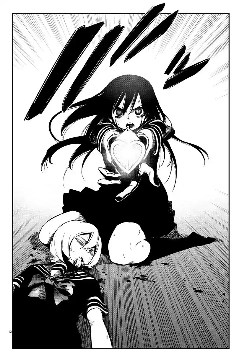 Mahou Shoujo Site - Capítulo 15 - Página 13 - LectorTMOo