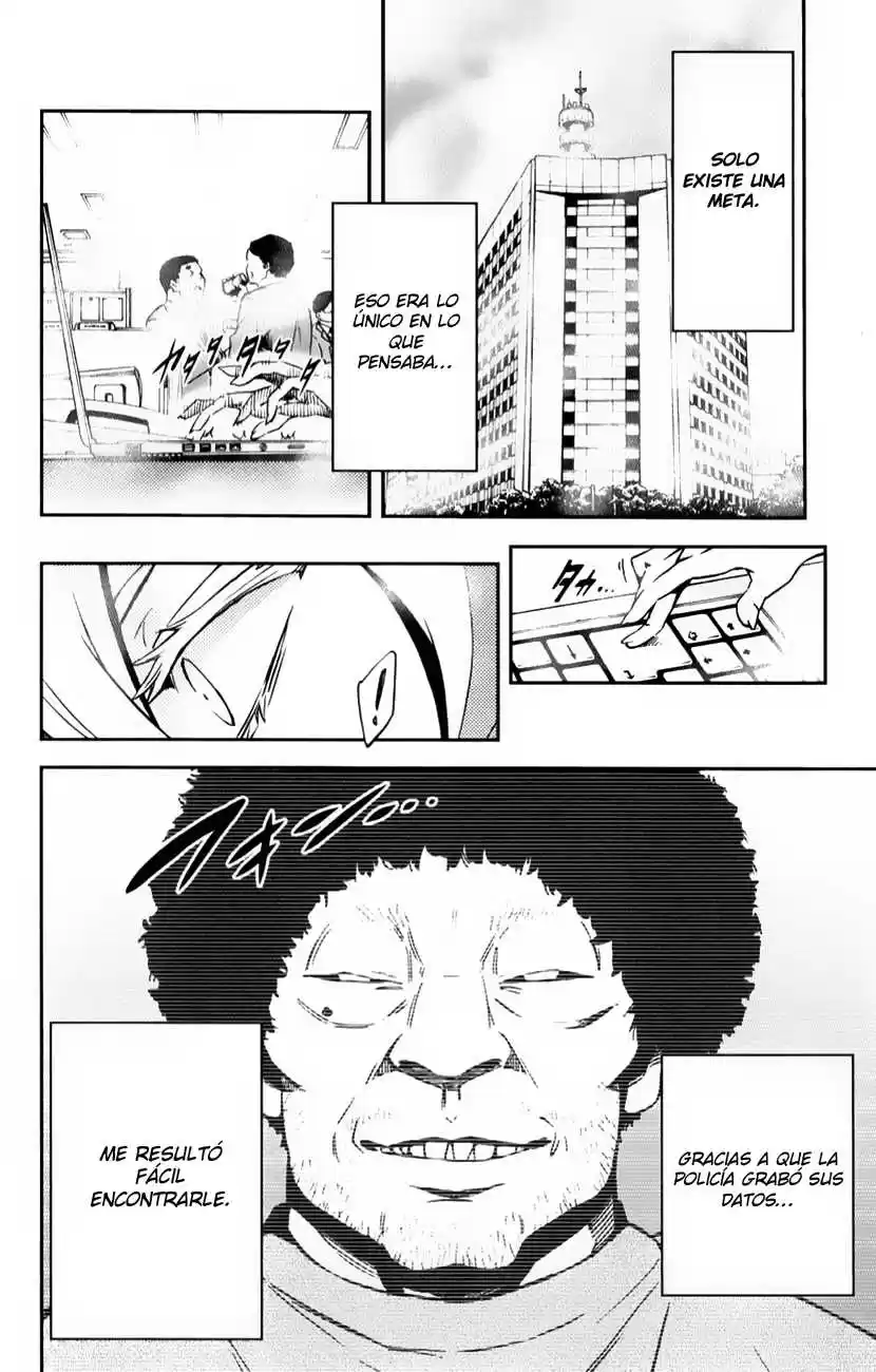 Mahou Shoujo Site - Capítulo 16.5 - Página 5 - LectorTMOo