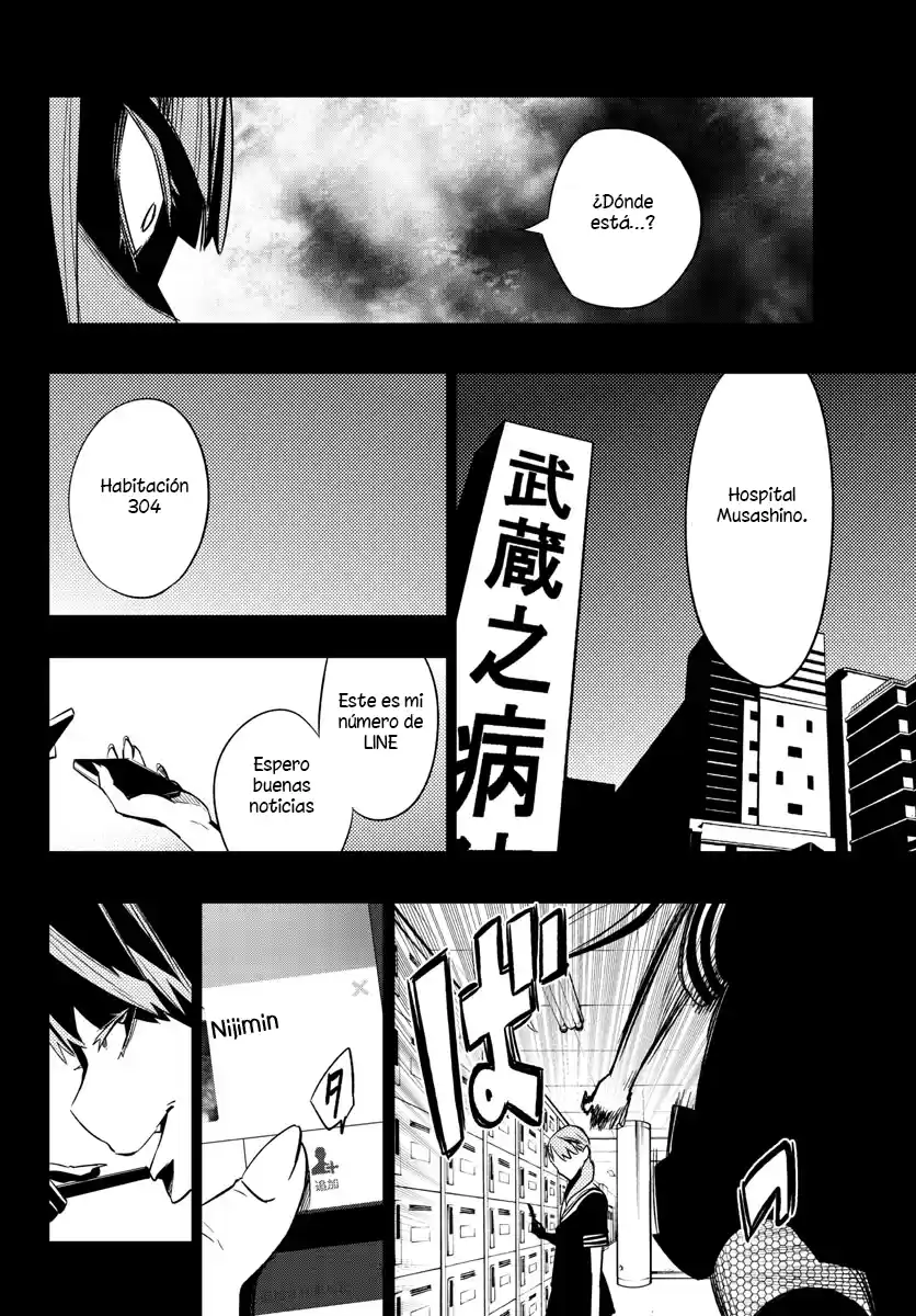 Mahou Shoujo Site - Capítulo 17 - Página 15 - LectorTMOo