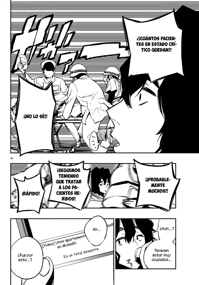 Mahou Shoujo Site - Capítulo 17 - Página 27 - LectorTMOo