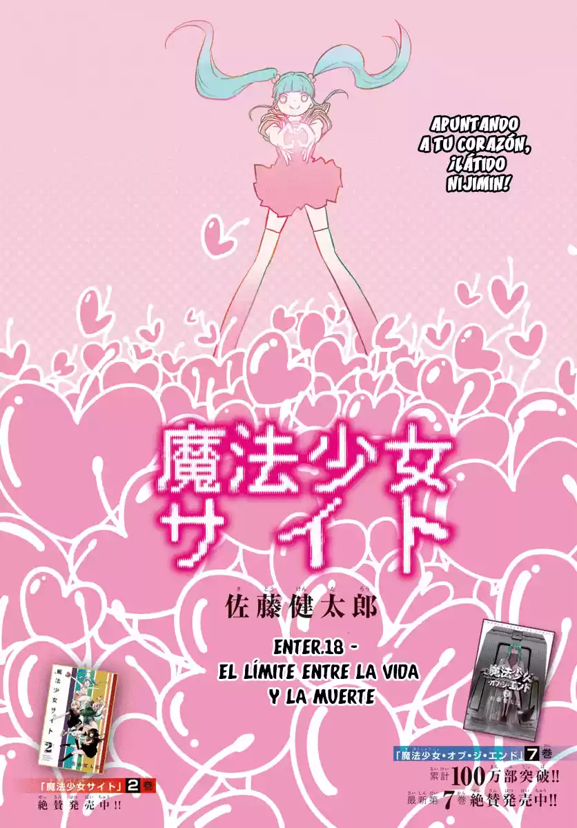 Mahou Shoujo Site - Capítulo 18 - Página 3 - LectorTMOo