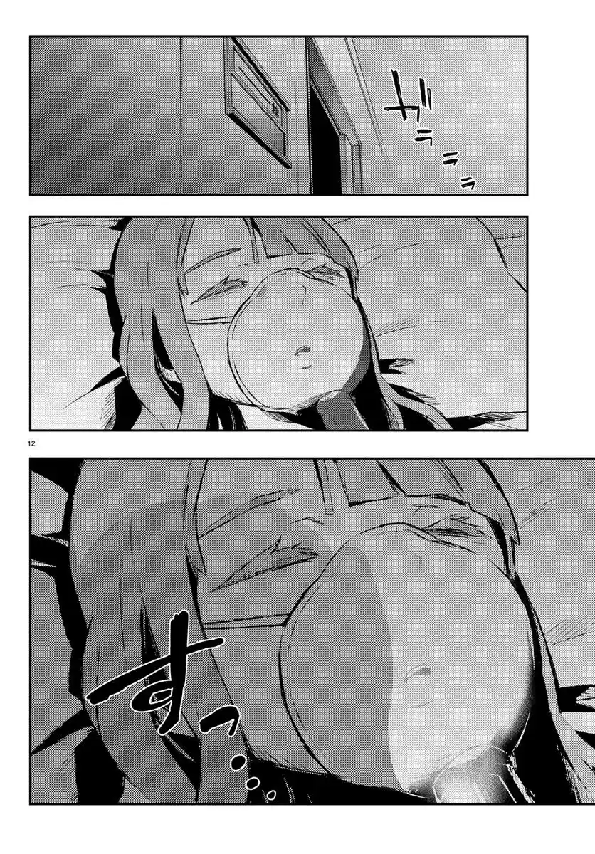 Mahou Shoujo Site - Capítulo 19 - Página 13 - LectorTMOo