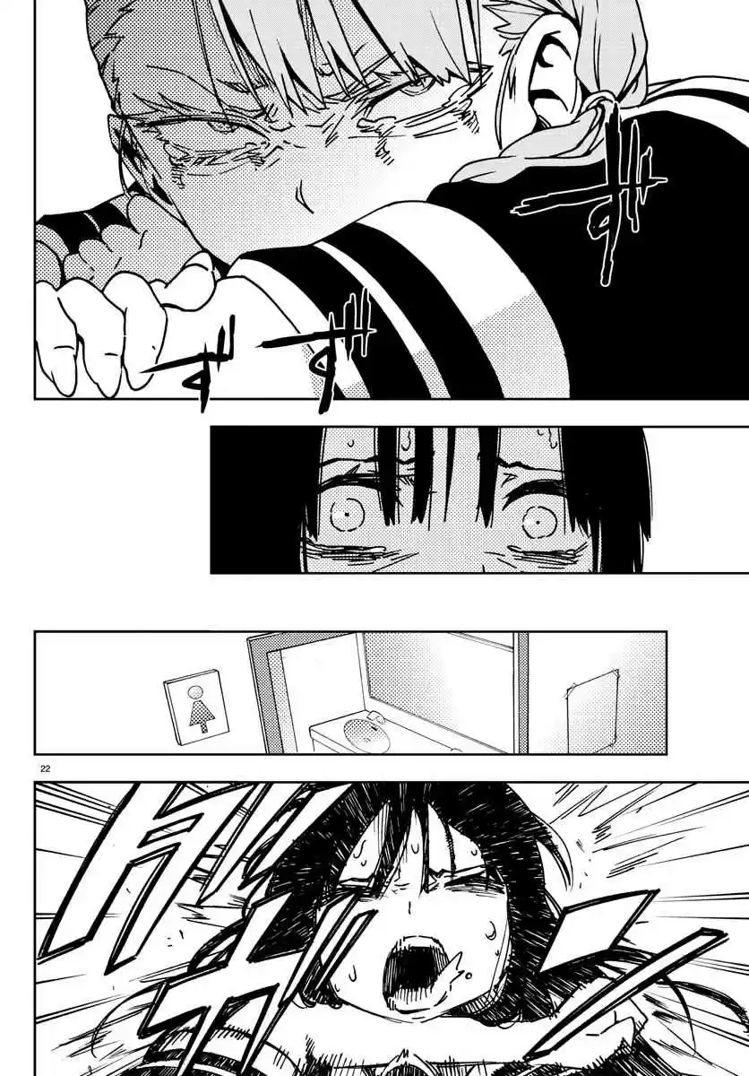 Mahou Shoujo Site - Capítulo 2 - Página 23 - LectorTMOo