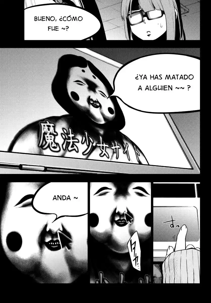 Mahou Shoujo Site - Capítulo 20 - Página 16 - LectorTMOo