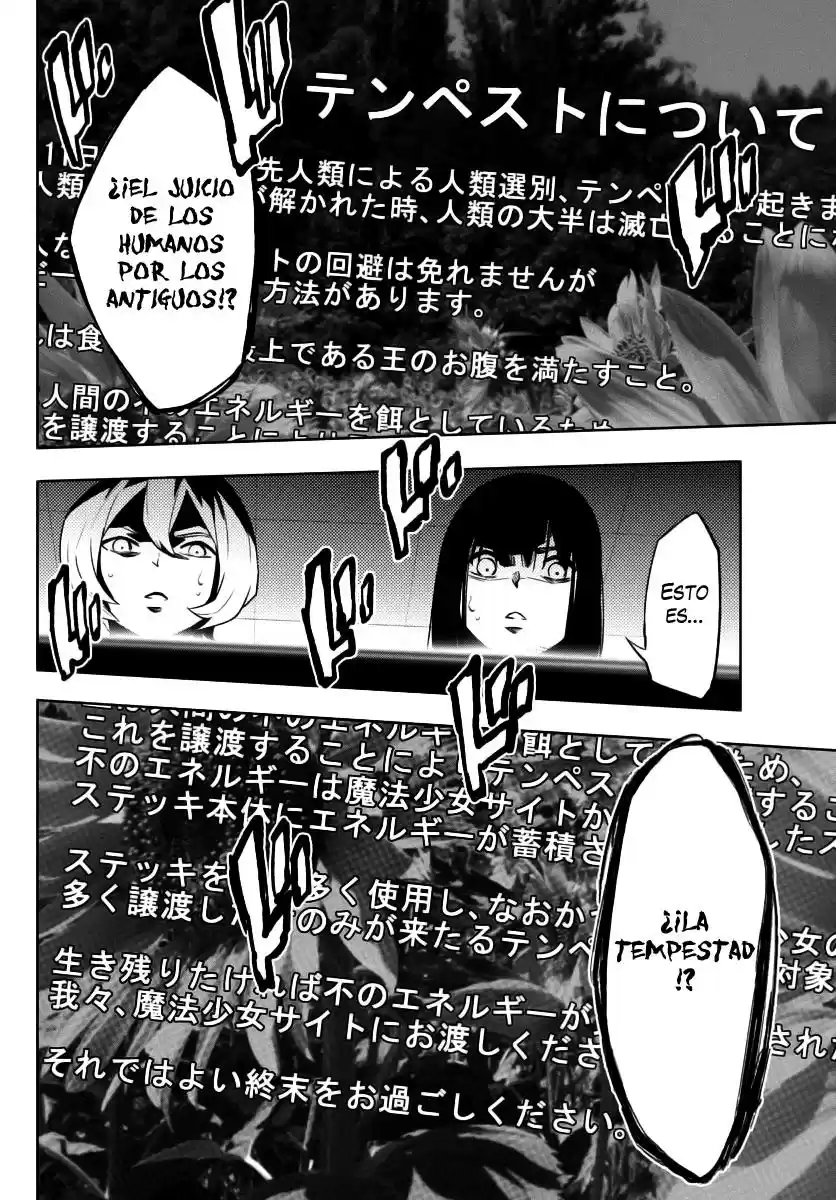 Mahou Shoujo Site - Capítulo 20 - Página 22 - LectorTMOo