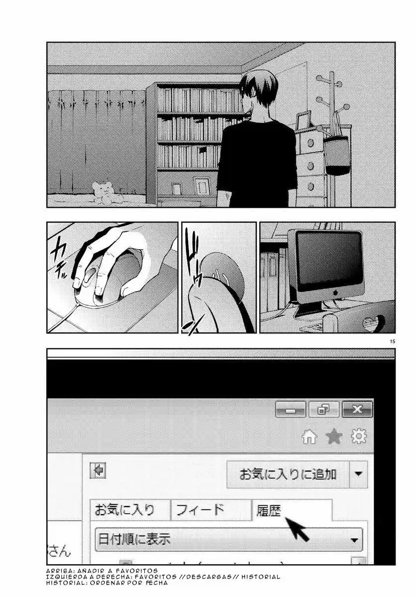 Mahou Shoujo Site - Capítulo 21 - Página 16 - LectorTMOo
