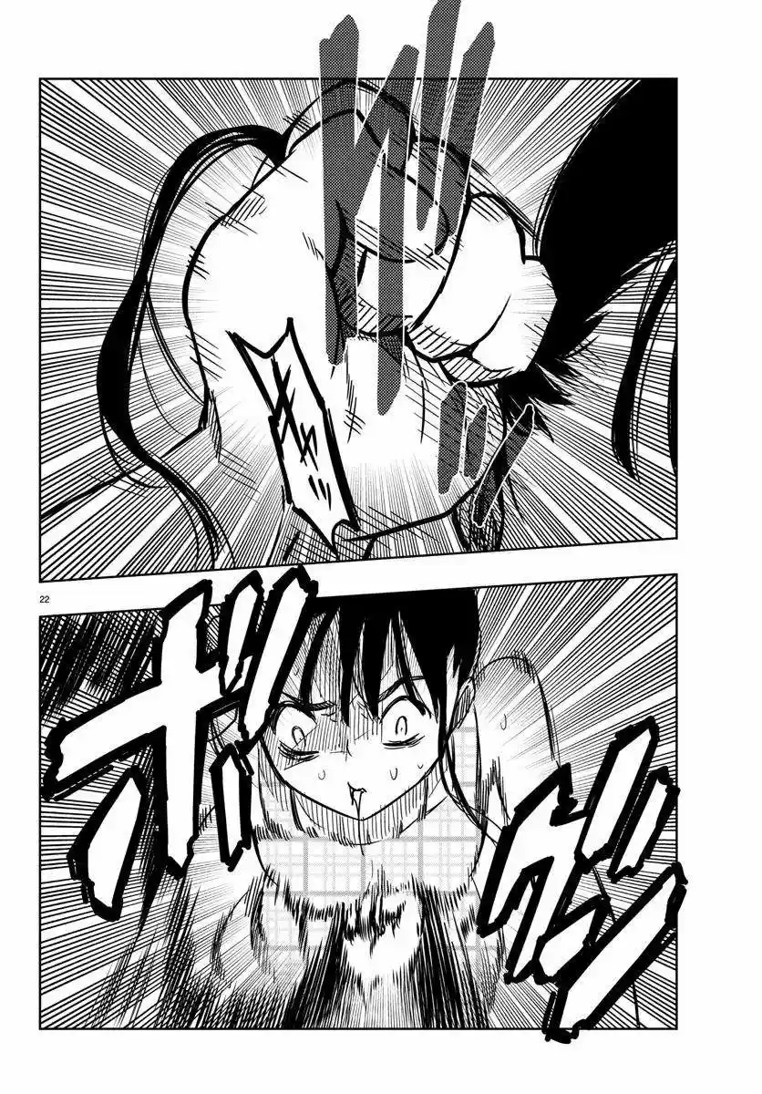Mahou Shoujo Site - Capítulo 21 - Página 23 - LectorTMOo