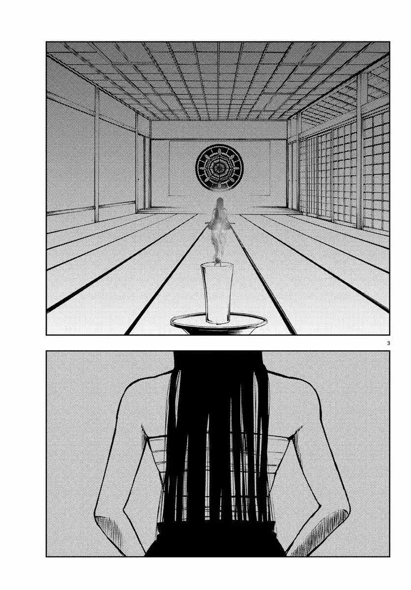 Mahou Shoujo Site - Capítulo 22 - Página 4 - LectorTMOo