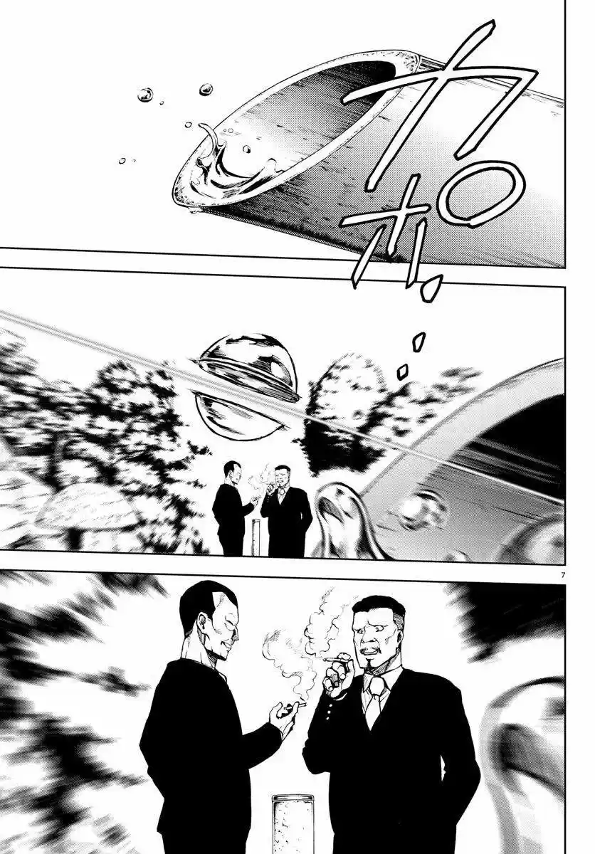 Mahou Shoujo Site - Capítulo 22 - Página 7 - LectorTMOo