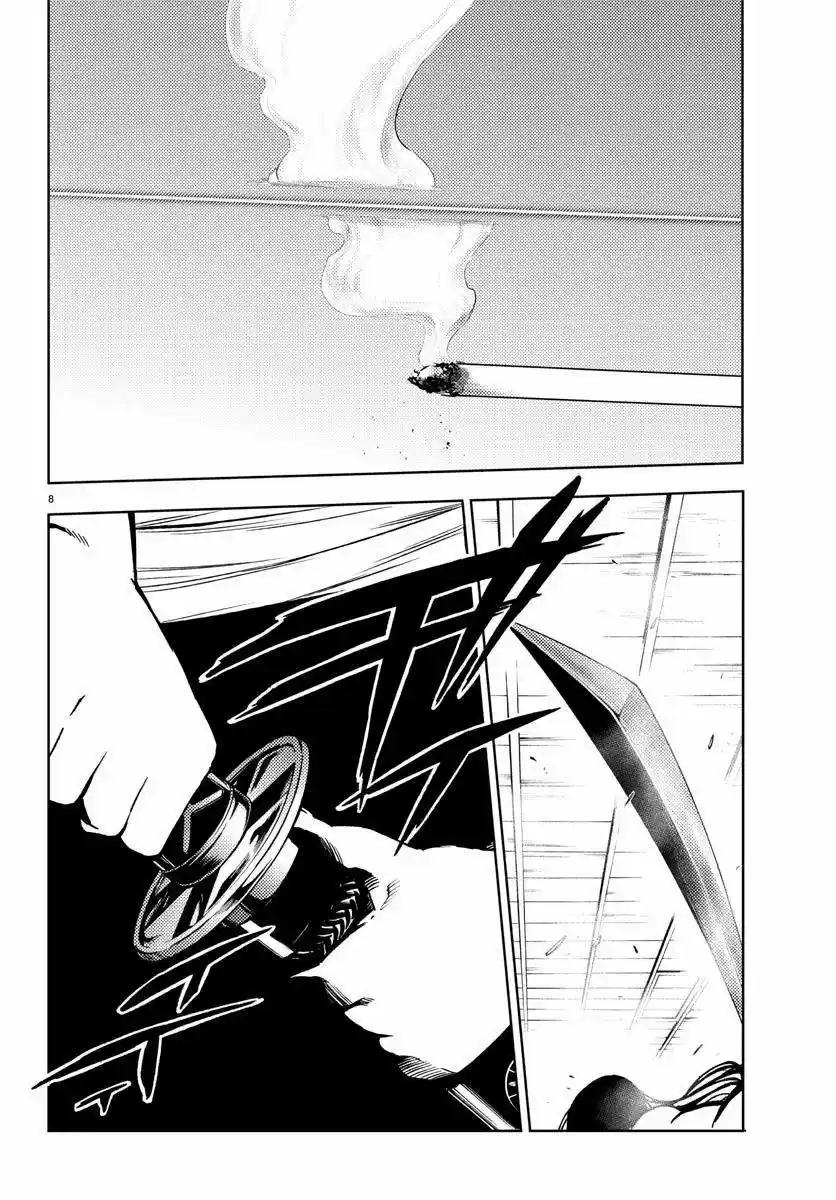 Mahou Shoujo Site - Capítulo 22 - Página 8 - LectorTMOo
