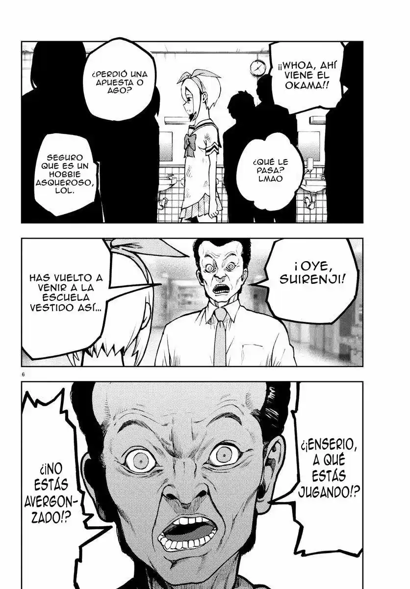 Mahou Shoujo Site - Capítulo 23 - Página 7 - LectorTMOo