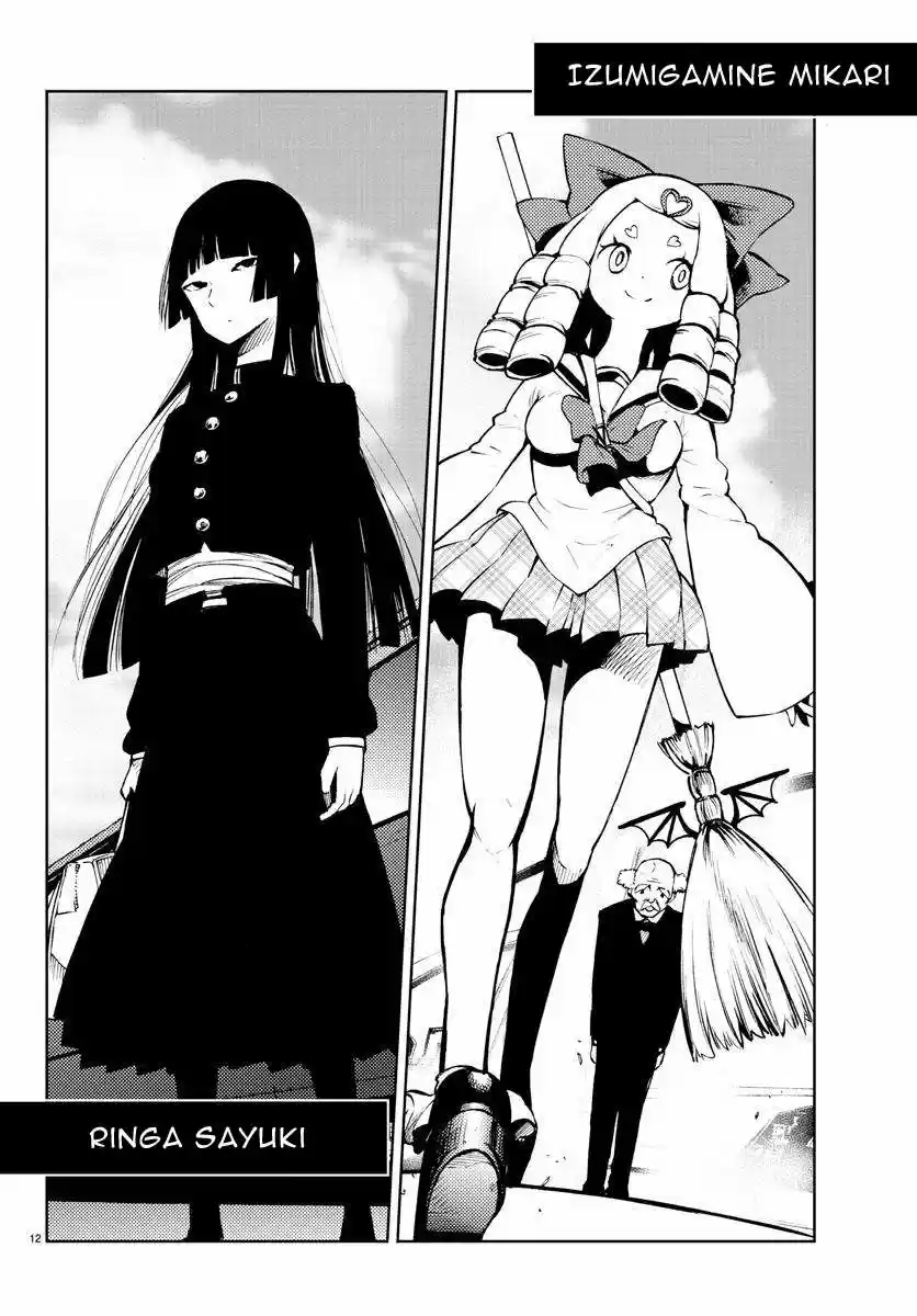 Mahou Shoujo Site - Capítulo 23 - Página 13 - LectorTMOo