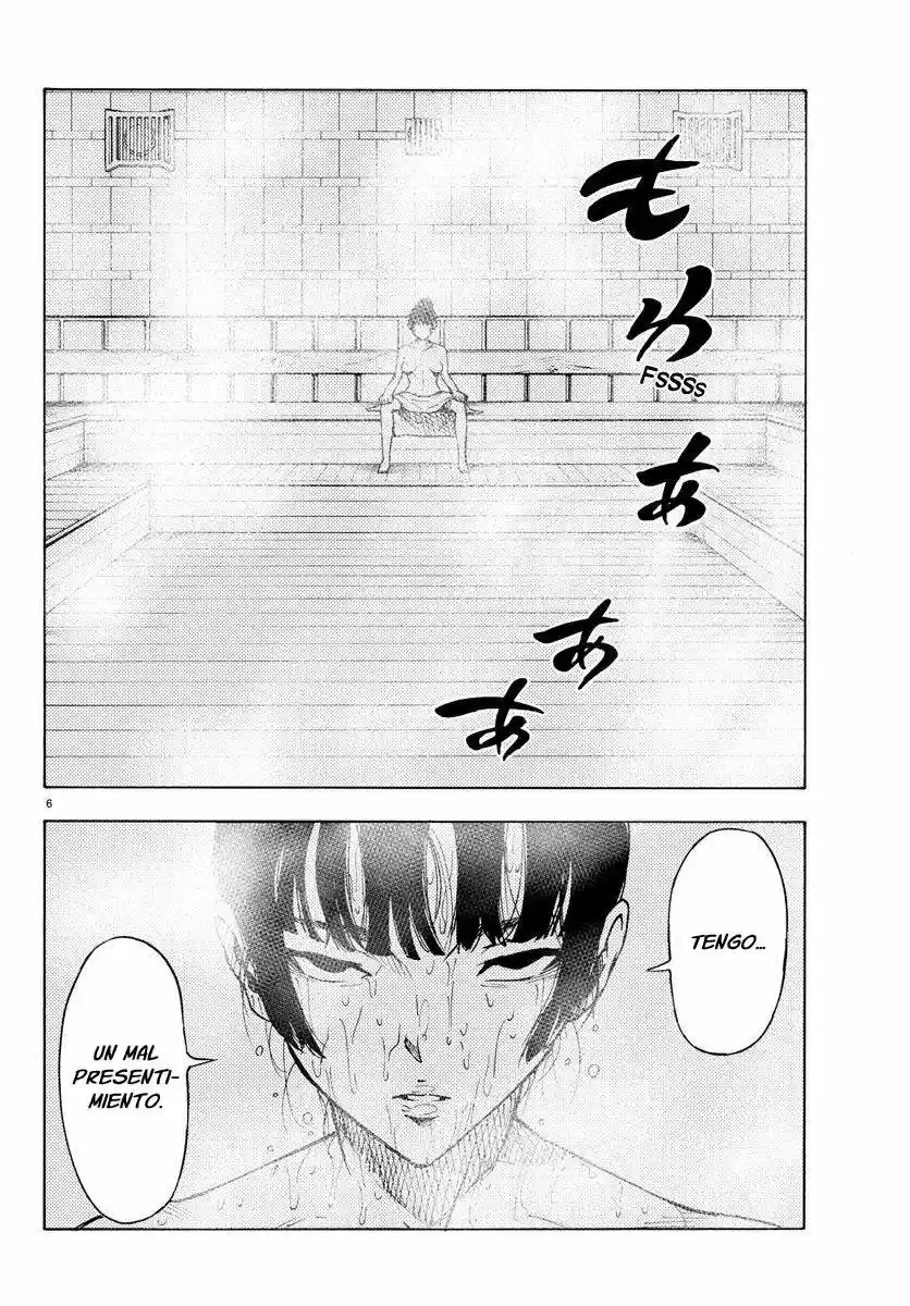 Mahou Shoujo Site - Capítulo 27 - Página 7 - LectorTMOo