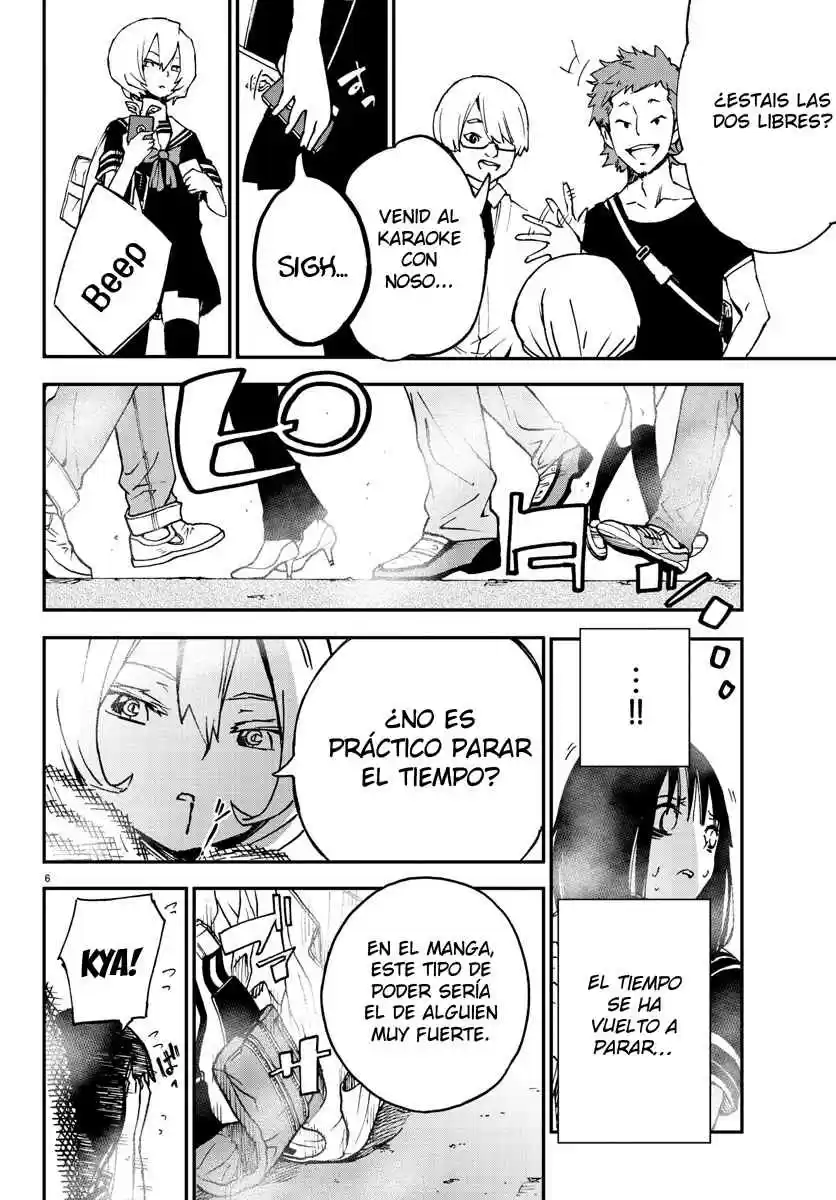 Mahou Shoujo Site - Capítulo 3 - Página 7 - LectorTMOo