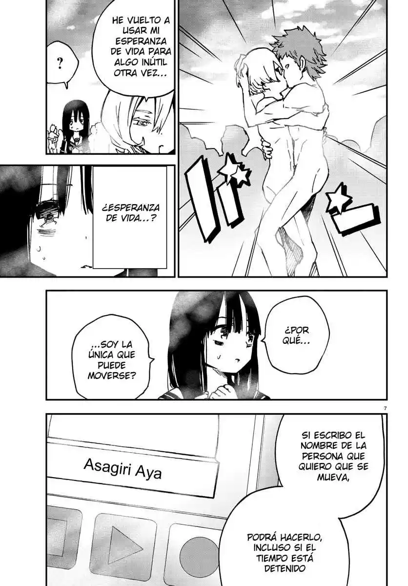 Mahou Shoujo Site - Capítulo 3 - Página 8 - LectorTMOo