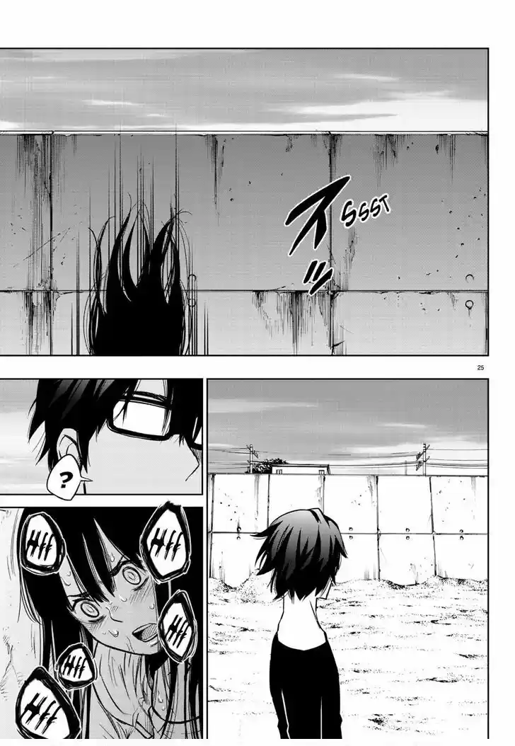 Mahou Shoujo Site - Capítulo 34 - Página 25 - LectorTMOo