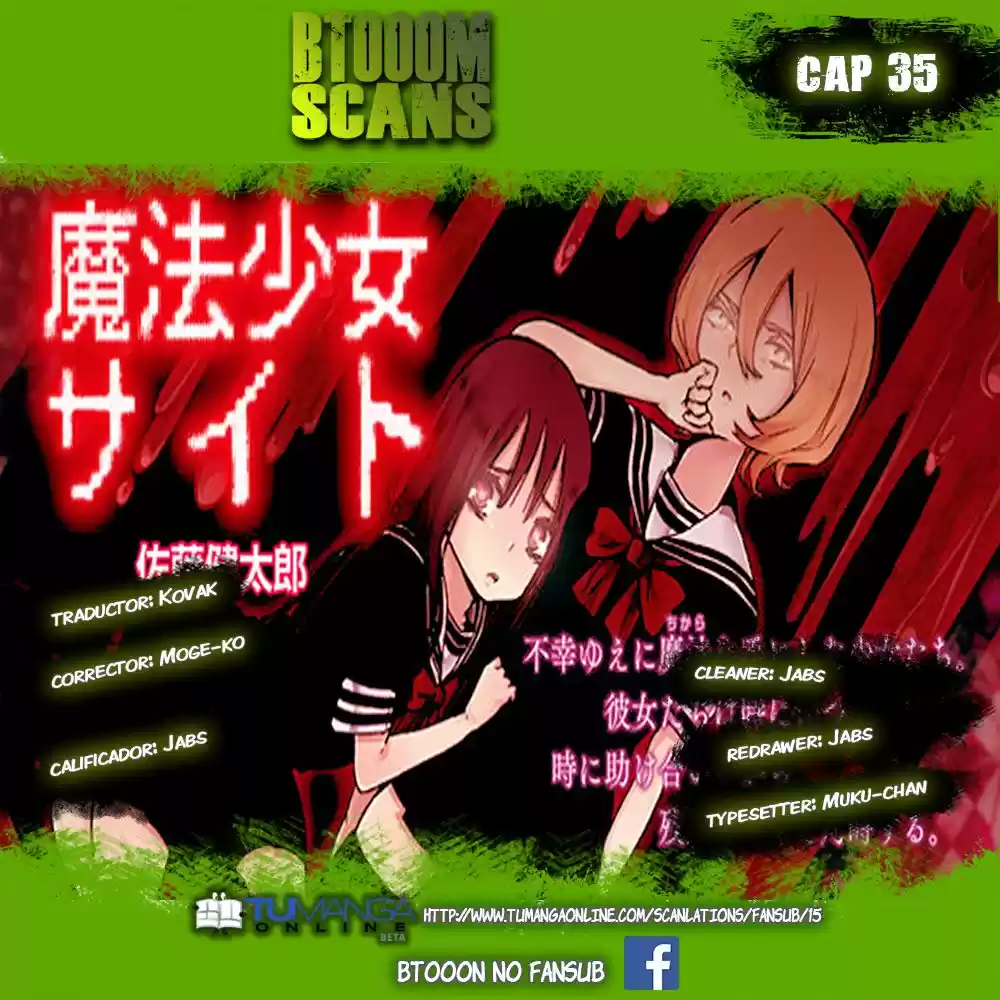 Mahou Shoujo Site - Capítulo 35 - Página 1 - LectorTMOo