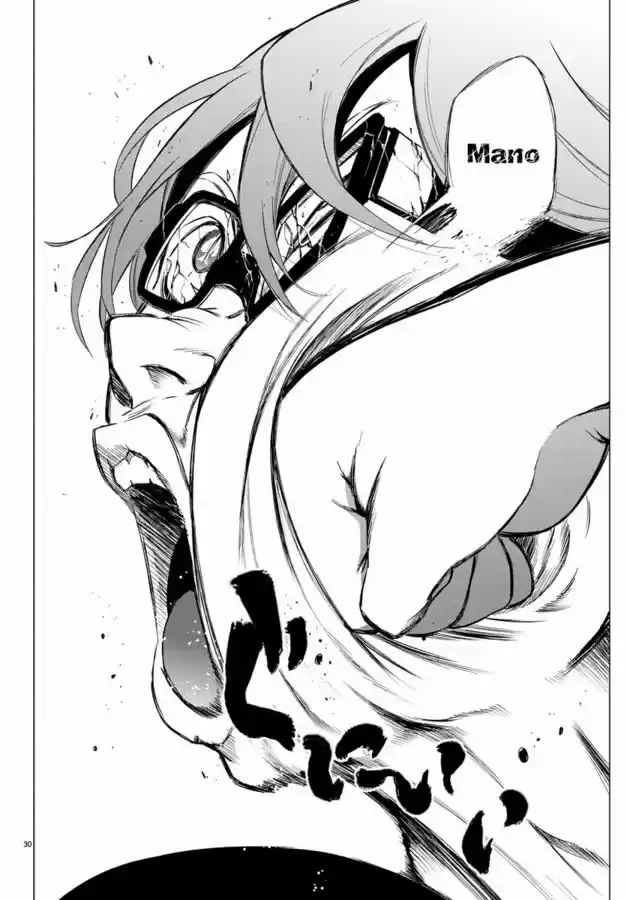 Mahou Shoujo Site - Capítulo 35 - Página 28 - LectorTMOo