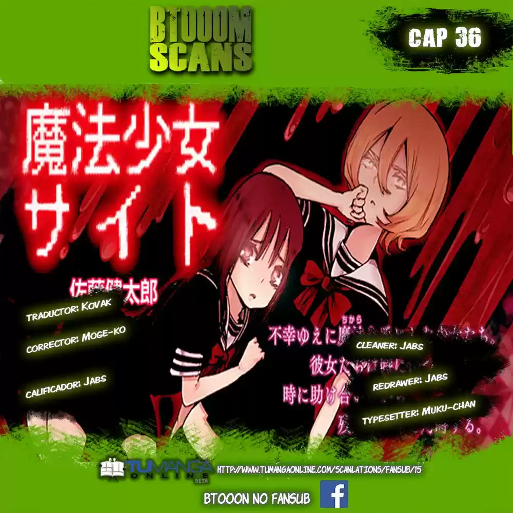 Mahou Shoujo Site - Capítulo 36 - Página 1 - LectorTMOo