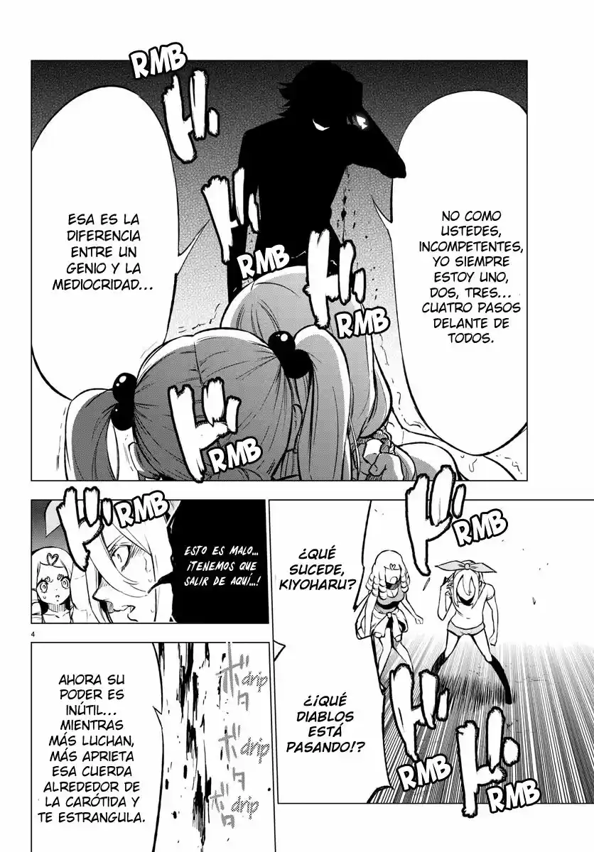 Mahou Shoujo Site - Capítulo 36 - Página 5 - LectorTMOo