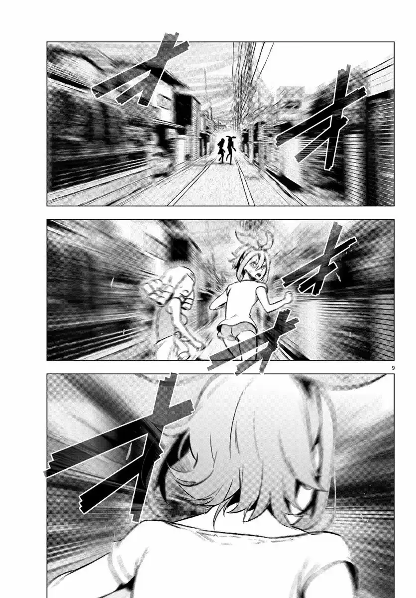 Mahou Shoujo Site - Capítulo 36 - Página 10 - LectorTMOo