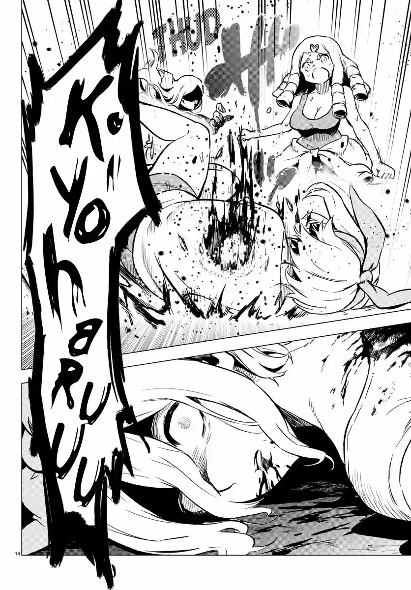 Mahou Shoujo Site - Capítulo 36 - Página 13 - LectorTMOo