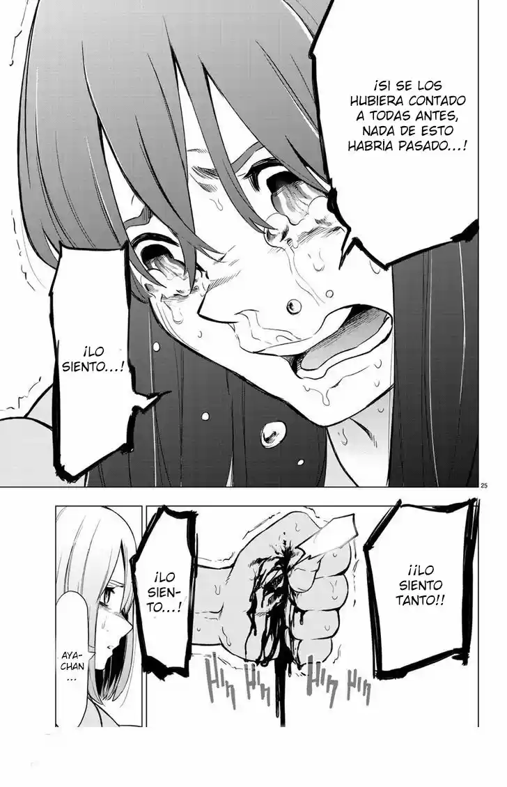 Mahou Shoujo Site - Capítulo 38 - Página 26 - LectorTMOo