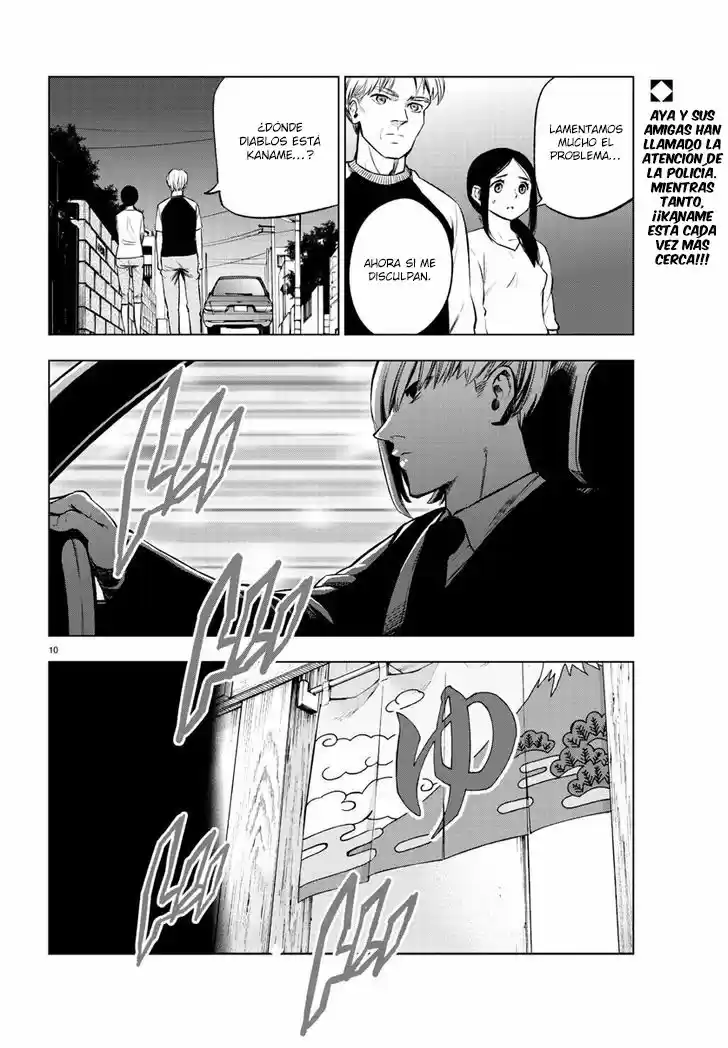 Mahou Shoujo Site - Capítulo 39 - Página 11 - LectorTMOo