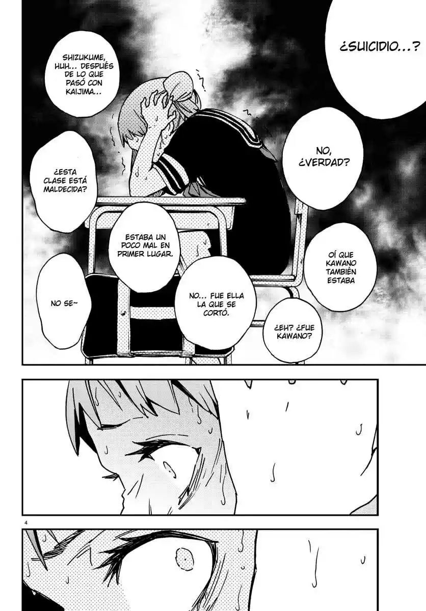 Mahou Shoujo Site - Capítulo 4 - Página 5 - LectorTMOo