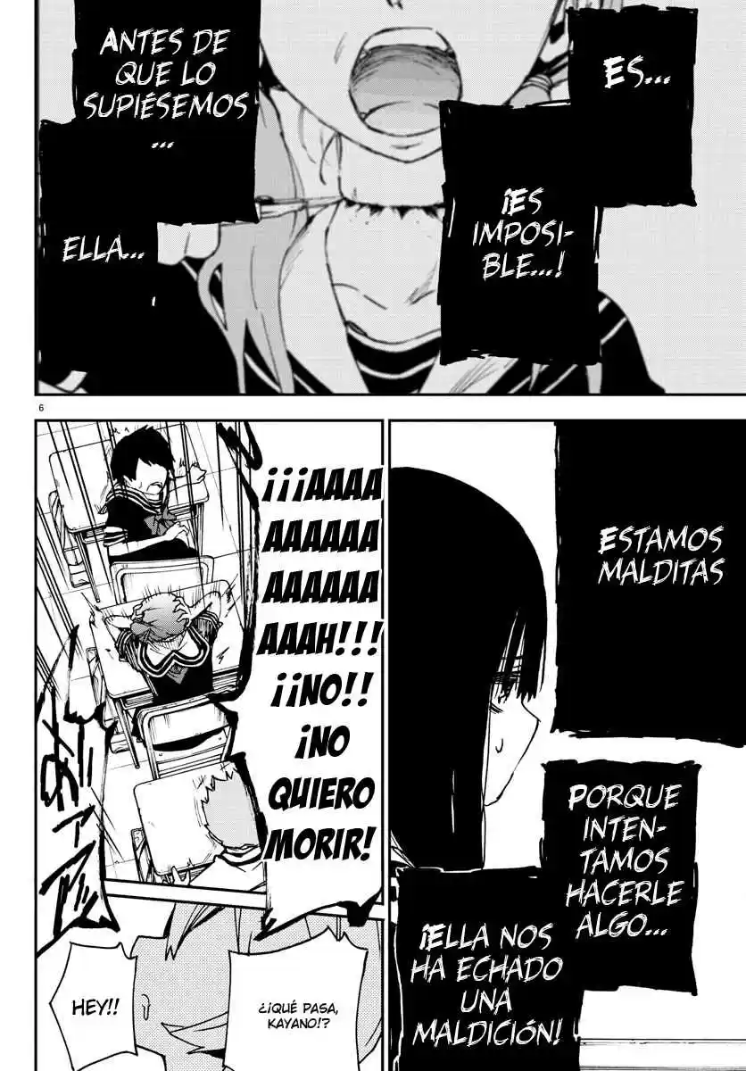 Mahou Shoujo Site - Capítulo 4 - Página 7 - LectorTMOo