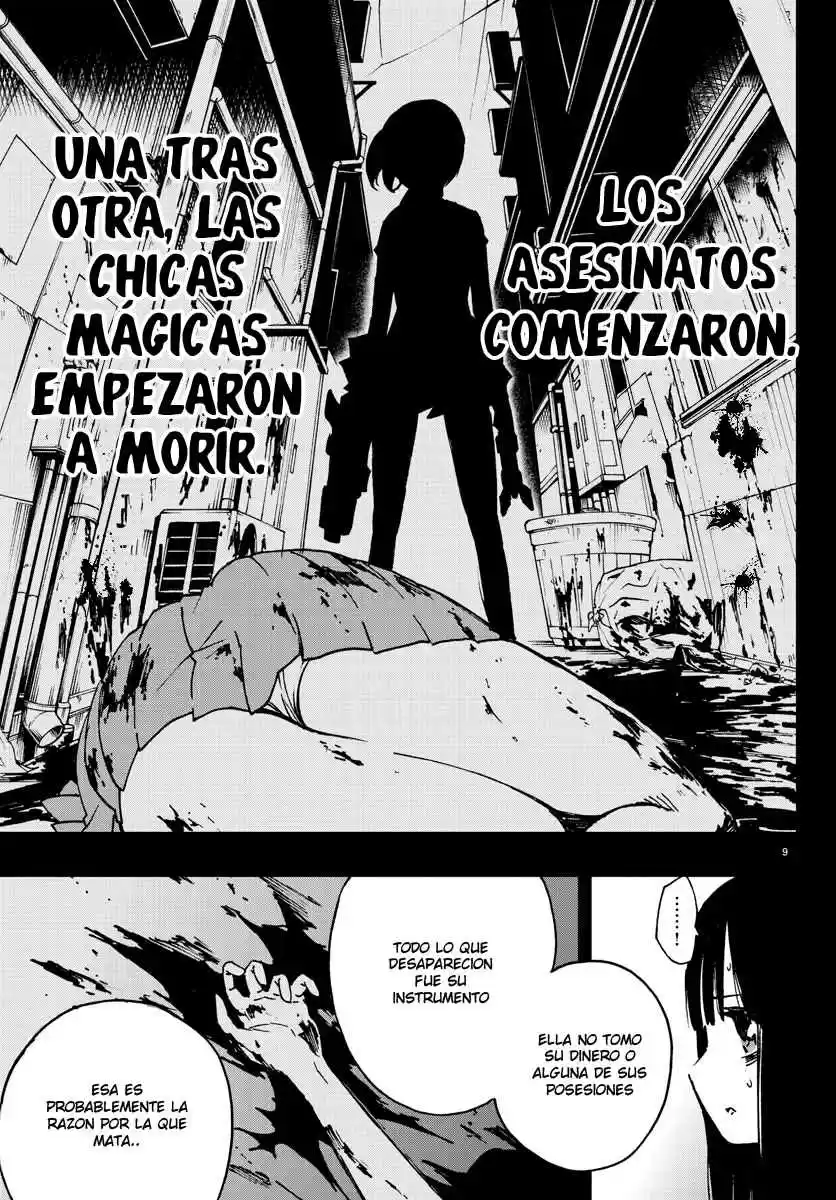 Mahou Shoujo Site - Capítulo 4 - Página 10 - LectorTMOo